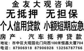投資咨詢的核心價(jià)值與實(shí)踐策略
